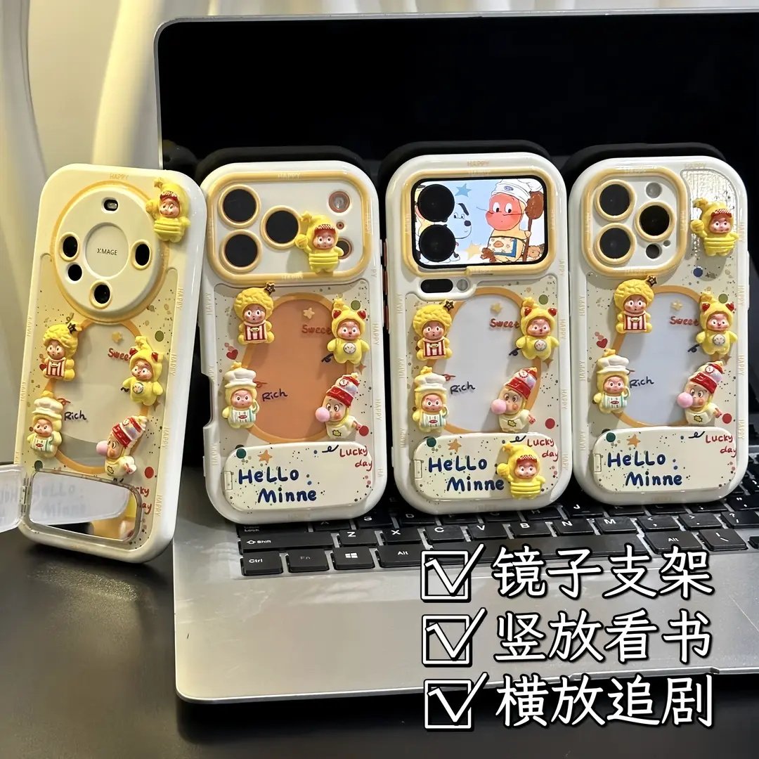 立体星人公仔支架适用苹果手机壳