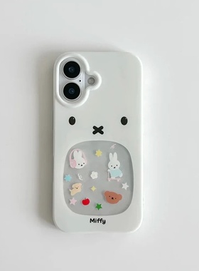 白色耳机米菲兔适用苹果17手机壳iPhone16PRO透明壳华为PURA80可爱MATE60PRO情侣OPPORENO14防摔S30荣耀400软