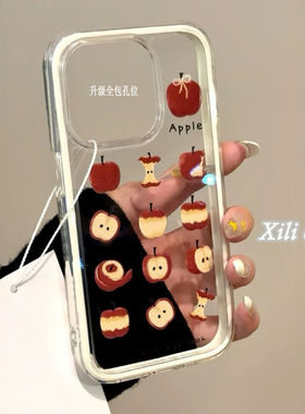 苹果核插画适用苹果16PROMAX手机壳iPhone15/14PLUS透明套华为NOVA13创意PURA70超火X70I防摔S20小米红米OPPO