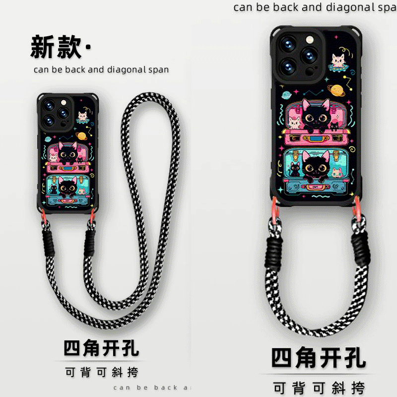 星球猫咪四角挂绳手机壳