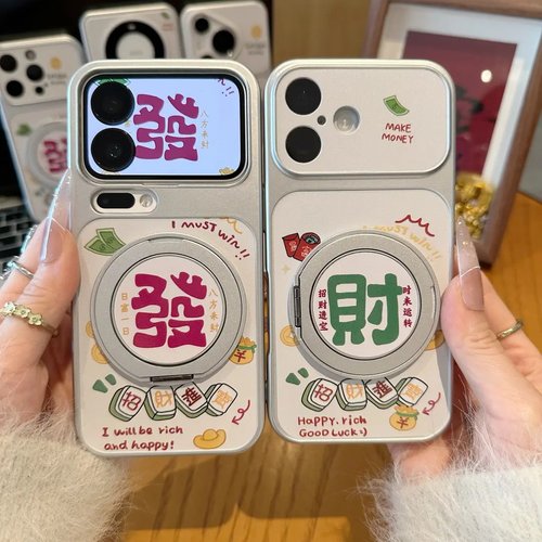 發财旋转支架适用苹果17手机壳