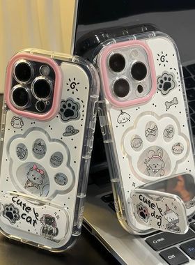 猫狗爪子镜子支架适用苹果16PROMAX手机壳iPhone15/14PLUS新款华为PURA70羽纱泡芙NOVA13情侣VIVO小米红米K80