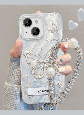 金属蝴蝶适用华为nova12手机壳PURA70羽纱壳nova11/10/9/8/7新款mate60pro高级荣耀100/90/80小清新畅玩50ins