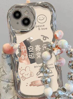 电镀平安喜乐兔适用opporeno11手机壳k11镜面reno10/9/8/7/6/5/4创意a97/a93s/a58卡通findx7/x6pro高级a2pro