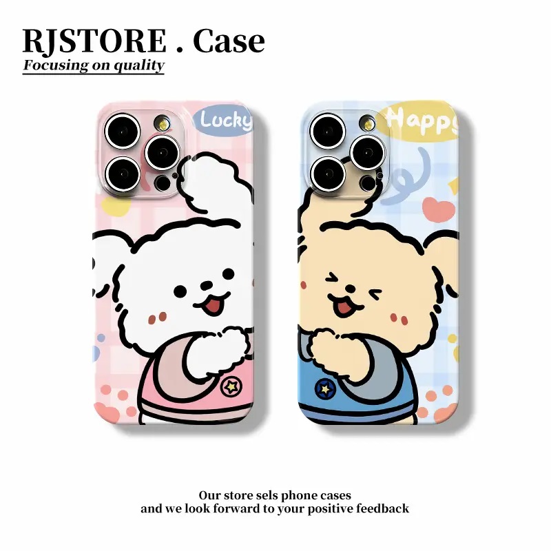 情侣贴贴小狗适用苹果16PROMAX手机壳iPhone15/14/11菲林硬壳华为MATE70卡通NOVA13防摔MATE60超火VIVO小米15