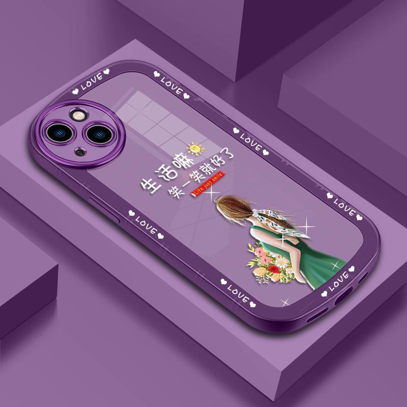 oppotpu个性手机壳创意文字