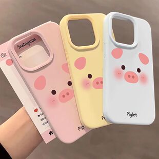 小猪腮红鼻子适用苹果17PROMAX手机壳iPhone16/14液态大孔华为PURA80情侣NOVA15可爱VIVOS50防摔OPPO软MATE60
