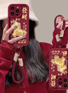 发财马适用苹果17PROMAX手机壳iPhone16/15新年红华为PURA80创意NOVA14情侣MATE60本命年VIVOX300超火OPPOK90