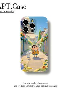 巷子拿花小新小白菲林软壳适用苹果16PRO手机壳iPhone15/14/11可爱华为PURA70防摔NOVA13网红VIVOS20小米红米