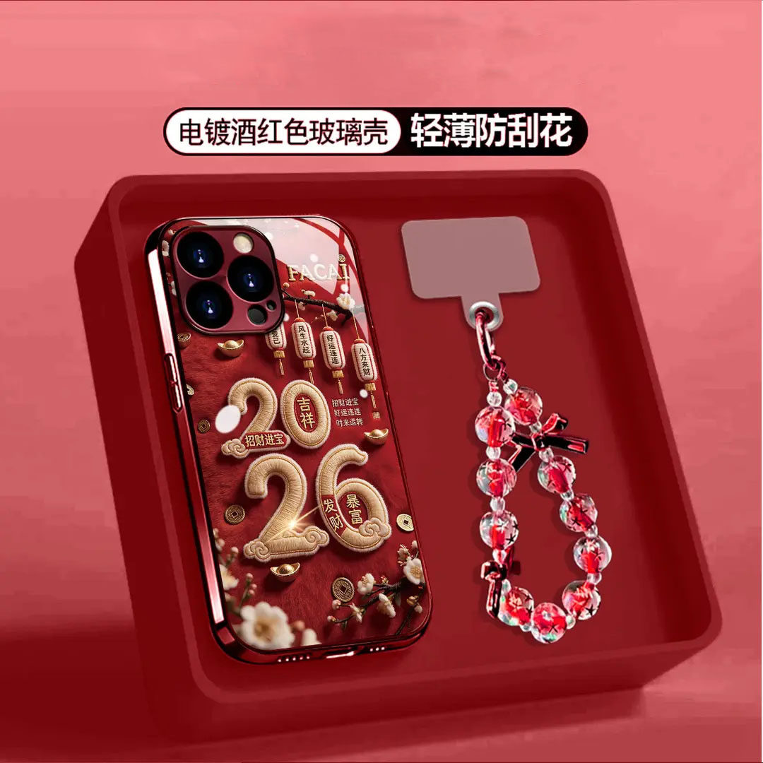 酒红电镀玻璃2026毛绒好运灯笼适用苹果17手机壳iPhone16/15PROMAX新年款华为PURA80创意NOVA14高级RENO15INS