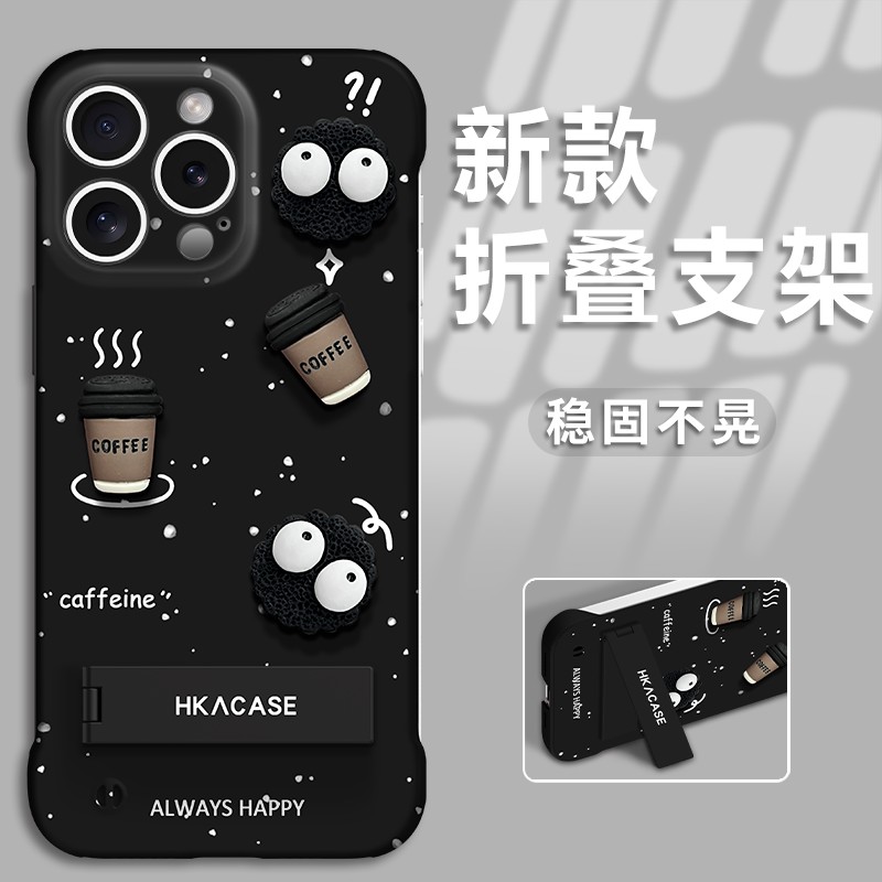 煤球咖啡适用苹果16PROMAX手机壳iPhone14新款13/12卡通11PRO无边框XSMAX情侣华为PURA70超火MATE60防摔NOVA9