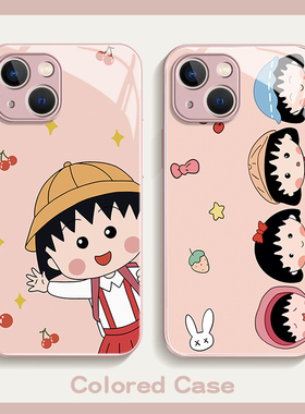 樱桃小丸子适用苹果15手机壳iPhone14/13玻璃壳12/11pro可爱xsmax情侣7/8p超火14plus防摔xr高级se3镜面ip粉