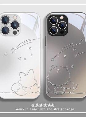 狐狸小王子适用OPPORENO12手机壳K12X新款A97/A93S简约RENO11/10/7SE防摔FINDX7/X6情侣A3活力版A2X超火ACE粉