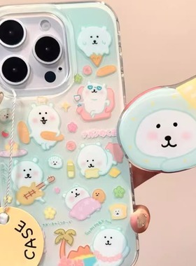 夏日冰淇淋自嘲熊适用苹果16PRO手机壳iPhone15/14PLUS新款华为PURA70支架NOVA13防摔X70I网红S20小米RENO14