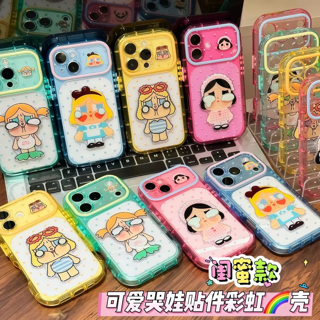 闺蜜款哭娃贴件适用苹果手机壳