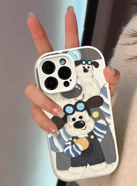 掌门狗适用OPPORENO12手机壳A97/A93S/A58新款RENO11/10/9/8/7卡通FINDX8/X7情侣A3活力版A2X/A1PRO防摔K11粉