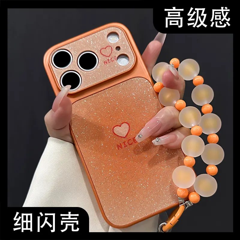 闪粉壳晕染爱心适用苹果手机壳