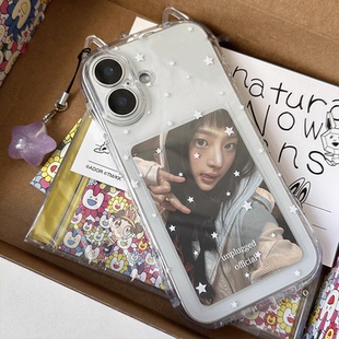 猫耳朵星星适用苹果17手机壳iPhone16/15PROMAX新款华为PURA80透明NOVA15简约MATE60PRO放照片VIVO小米RE5