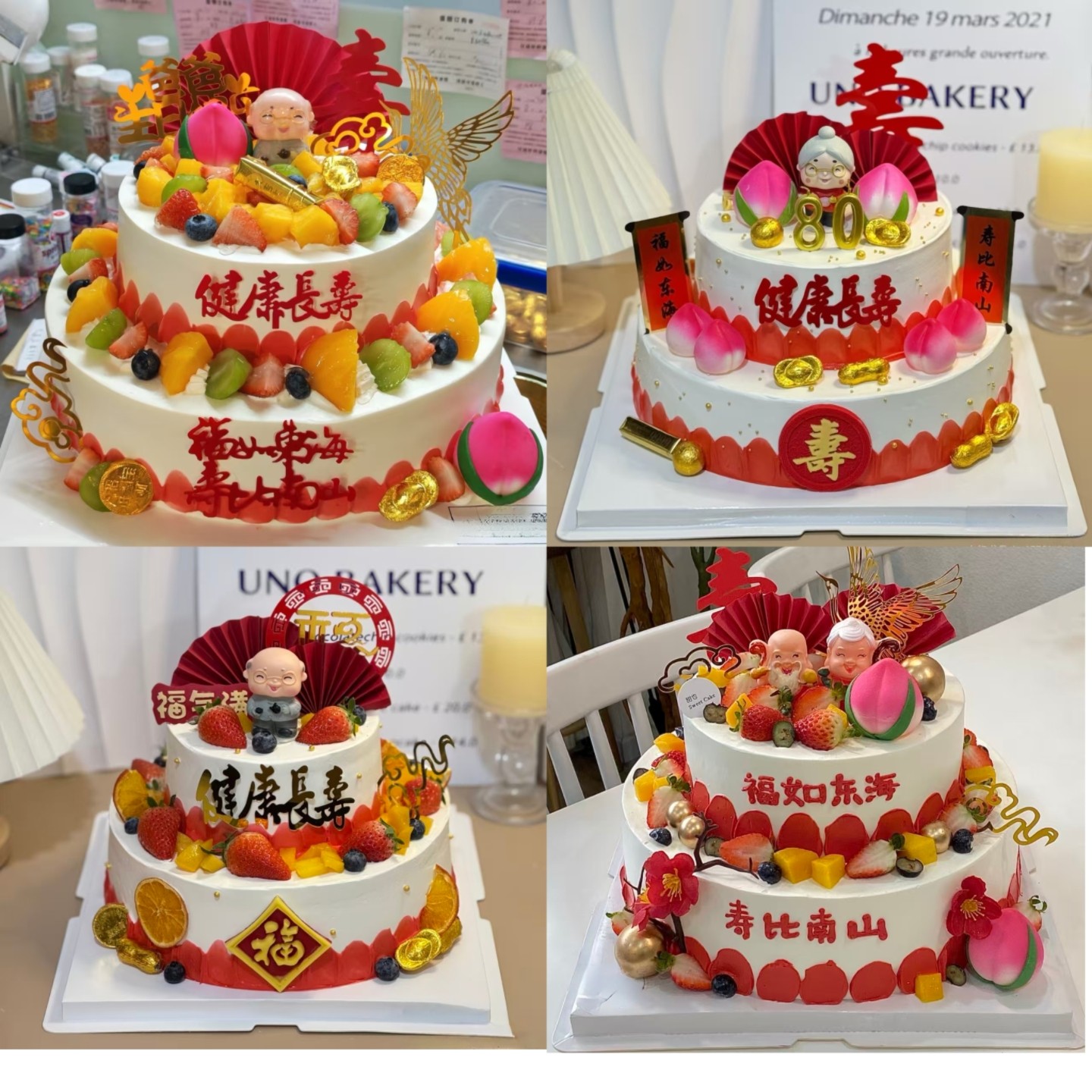 寿桃祝寿生日蛋糕模型仿真2026新款网红个性水果假蛋糕样品可定制