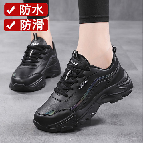 春秋季新款皮面工作鞋休闲