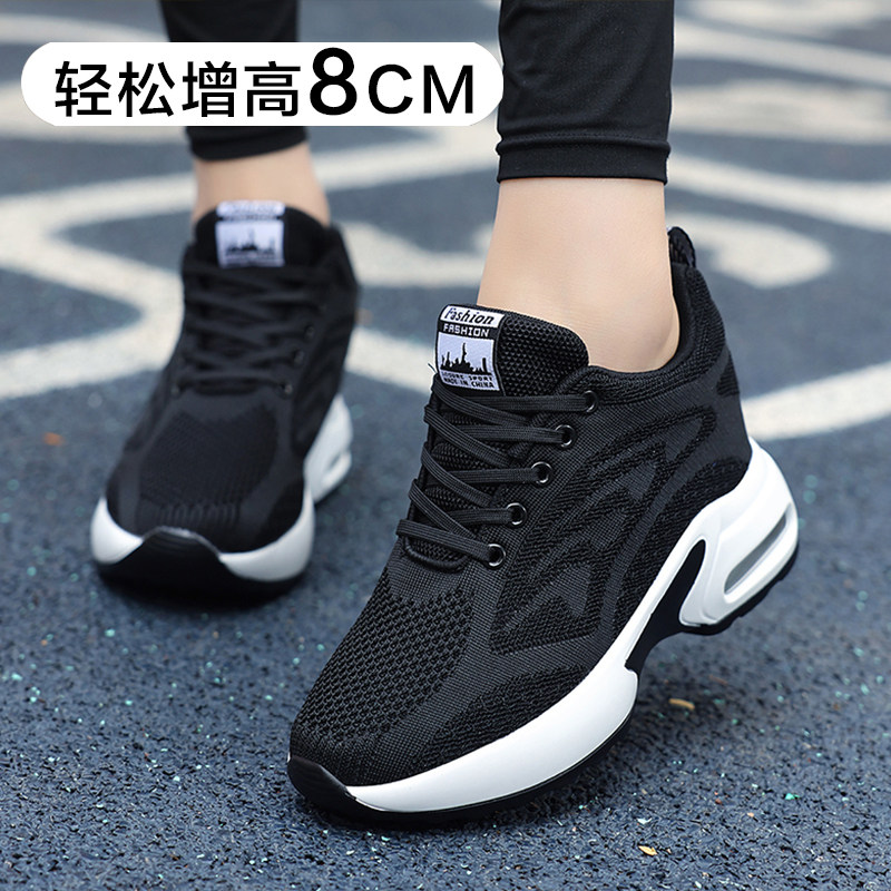 隐形内增高8CM女鞋运动鞋厚底