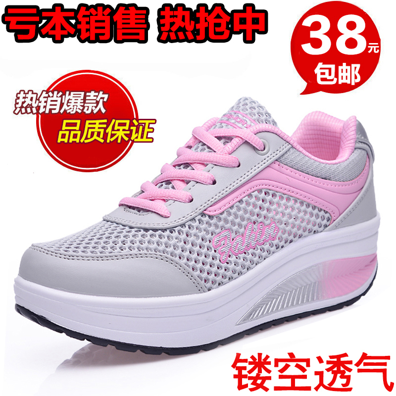 正品新款夏季网面透气女士摇摇鞋