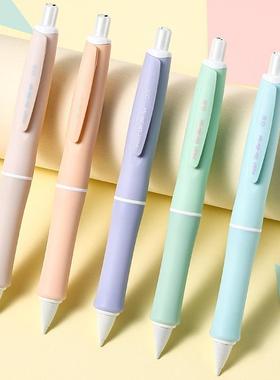 【矿石限定】百乐Pilot日本Dr.Grip Mineral Color健握系列摇摇自动铅笔0.5mm马卡龙治愈系自动铅笔