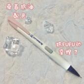 日本Pentel派通自动铅笔0.5mm透明侧按式 奶油色系纯色简约PD105T自动笔小学生专用二年级活动铅笔儿童铅笔