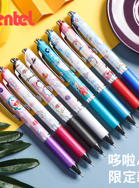 日本Pentel派通柯南哆啦a梦限定款bln75中性笔energel速干笔生用黑色考试水笔学霸刷题笔0.5mm名侦探柯南限定