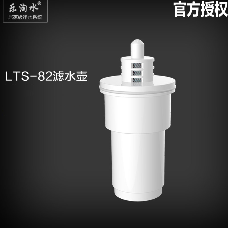 原装lettoos乐淘水601滤水壶滤芯