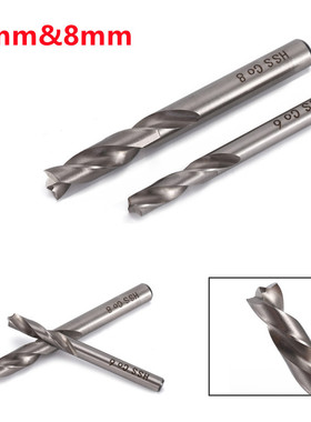 2件套 HSSCO/M35白钻点焊钻 6mm 8mm焊点焊疤去除钻头 含钴点焊钻