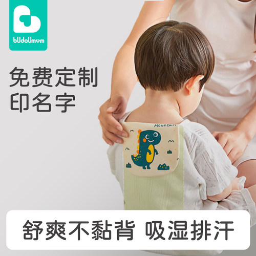 纯棉婴儿宝宝男童夏季垫背吸汗巾