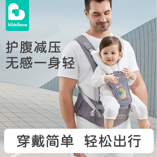 Товары от 布兜妈妈旗舰店