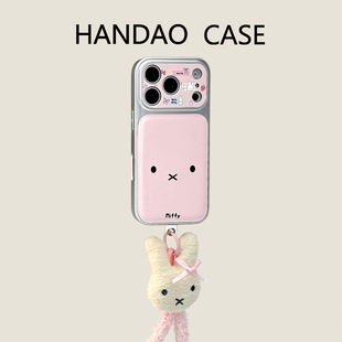 韩道适用苹果17pro手机壳米菲兔表情iphone17promax电镀皮纹带图镜框iPhone16promax防摔高级感15p简约保护套