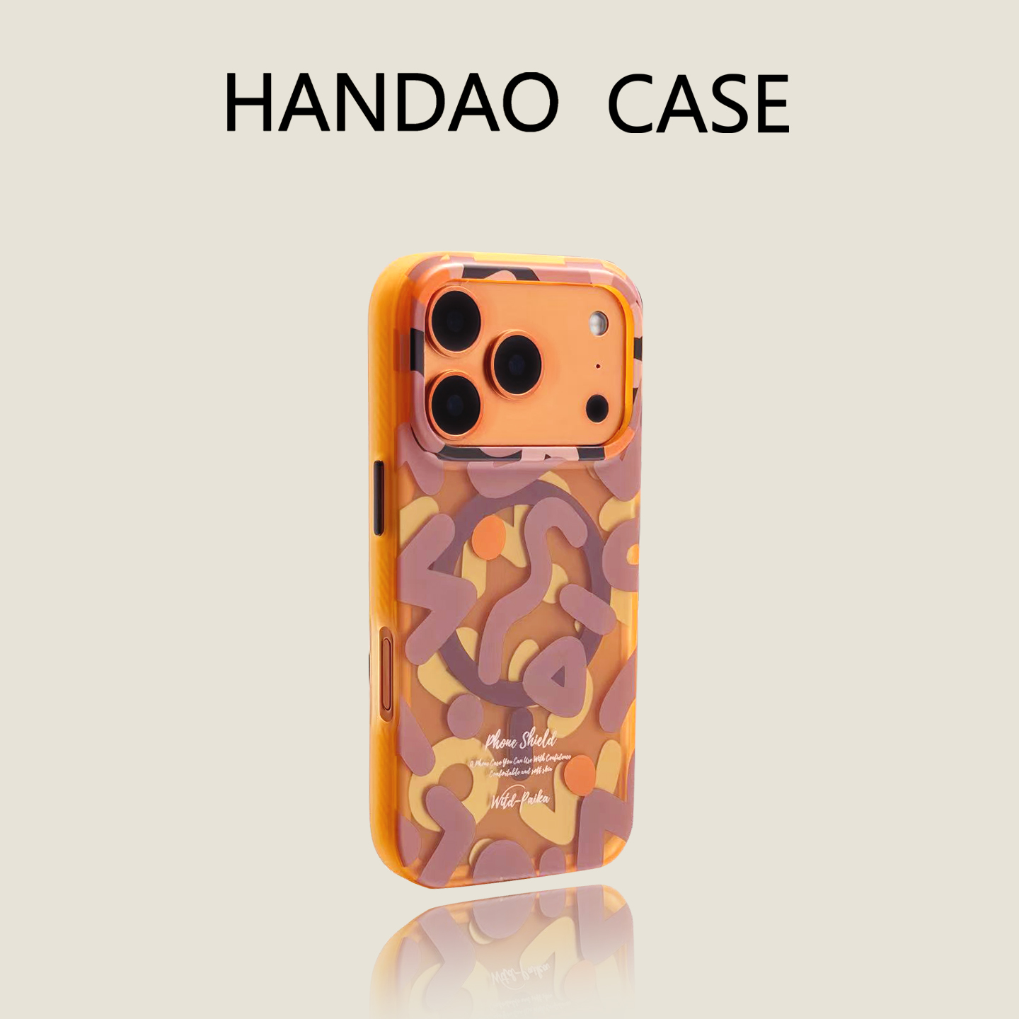 潮流精品，品质保证