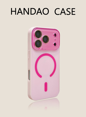 韩道适用苹果17pro手机壳樱花粉大视窗iphone16promax亚克力磁吸15pro防摔14高级感13全包12保护套16plus