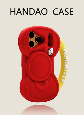 韩道适用苹果17pro手机壳红色蝴蝶结提包kt猫iphone17promax硅胶iPhone16promax防摔卡通高级感15p保护套