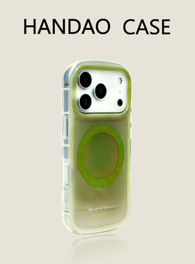 韩道适用苹果17pro手机壳墨绿色iphone16promax imd晕染磁吸iPhone13pm防摔15pro高级感14简约多巴胺保护套