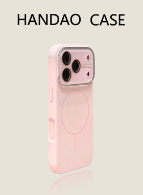 韩道适用苹果17pro手机壳樱花粉 iphone16promax液态硅胶大视窗磁吸iPhone 14pm防摔15高级感14简约保护套