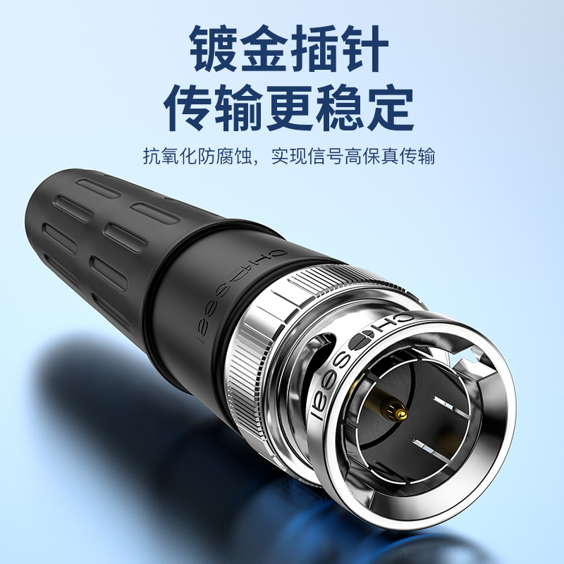 秋叶原12G-SDI免焊接冷压接线头图片
