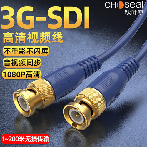 秋叶原3G-SDI4k高清监控BNC视频