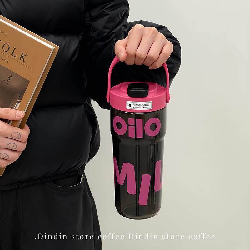 便携吸管杯大容量水杯女2024z新款高颜值塑料手提耐高温杯子随手,节庆用品/礼品,创意/设计玩具,淘宝优惠券,粉丝福利购,淘宝优惠卷