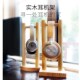 实木耳机支架头戴式 耳麦电脑耳机架子木质耳机展示架挂件创意网吧