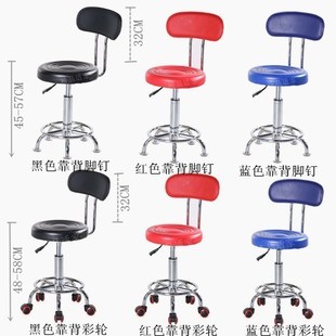 理发店简约单人椅收银升降手机店办公室小凳子圆凳升高移动椅吃饭
