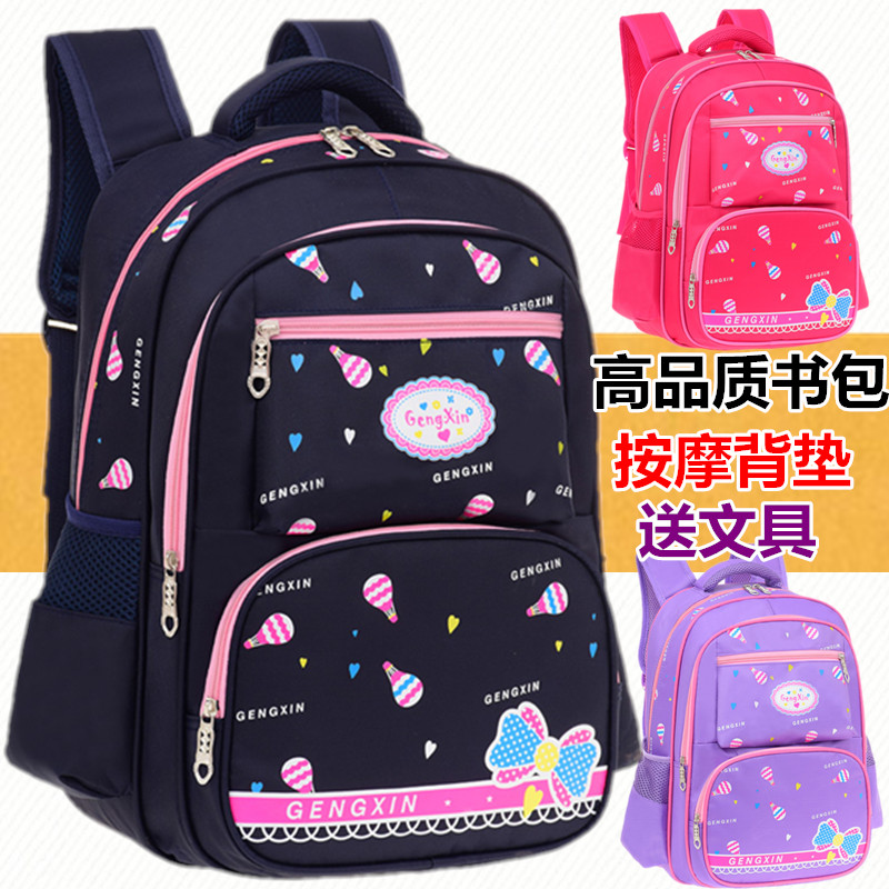 女童书包小学生女1-2-3-4-6年级儿童背K包女孩公主轻便防水双肩包