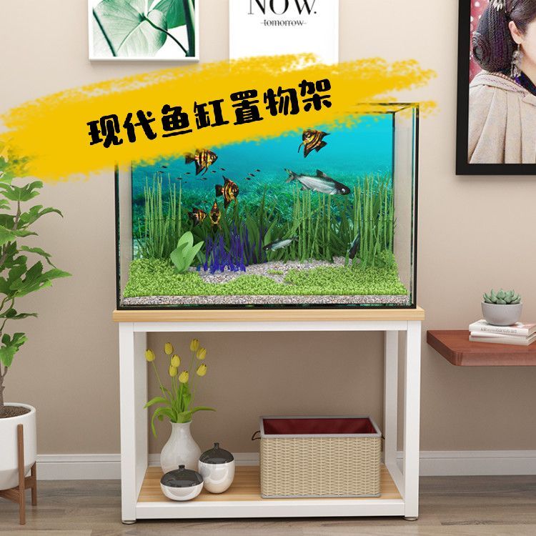 新疆西藏包邮现代简约铁艺小鱼缸架龟缸架子金属R底座鱼缸桌电视