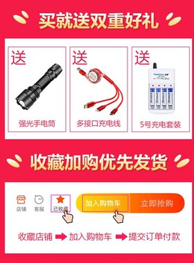 钳形数字接地电阻测试仪征能FR2000AG+防雷工程接地环路电阻测试