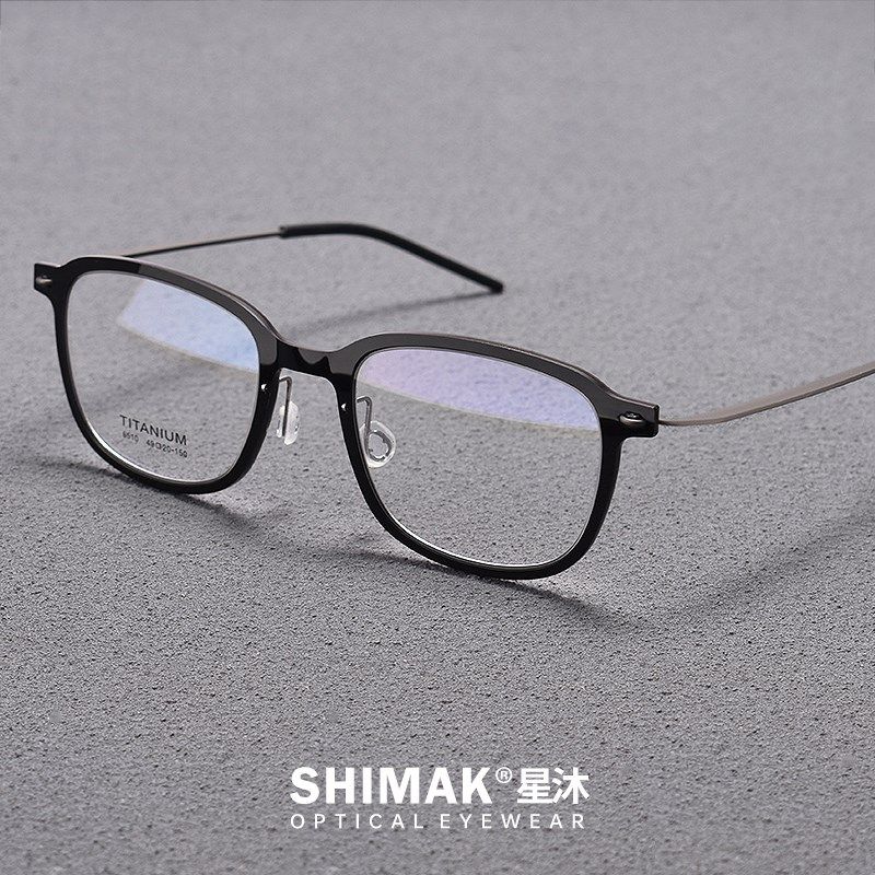 超轻商务近视林德透明黑白渐变眼镜框男款薄款板材纯钛方框女全框