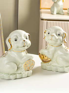 陶瓷元宝狗陶瓷摆件客厅电视机柜动物陶瓷摆件卡通儿童Y房陶瓷装