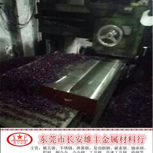 热作模具钢板8407精光板 合金工具钢棒 圆钢 冷拉小圆棒 车光棒